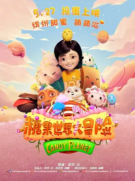 黄色影院成人