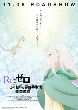 扒胸